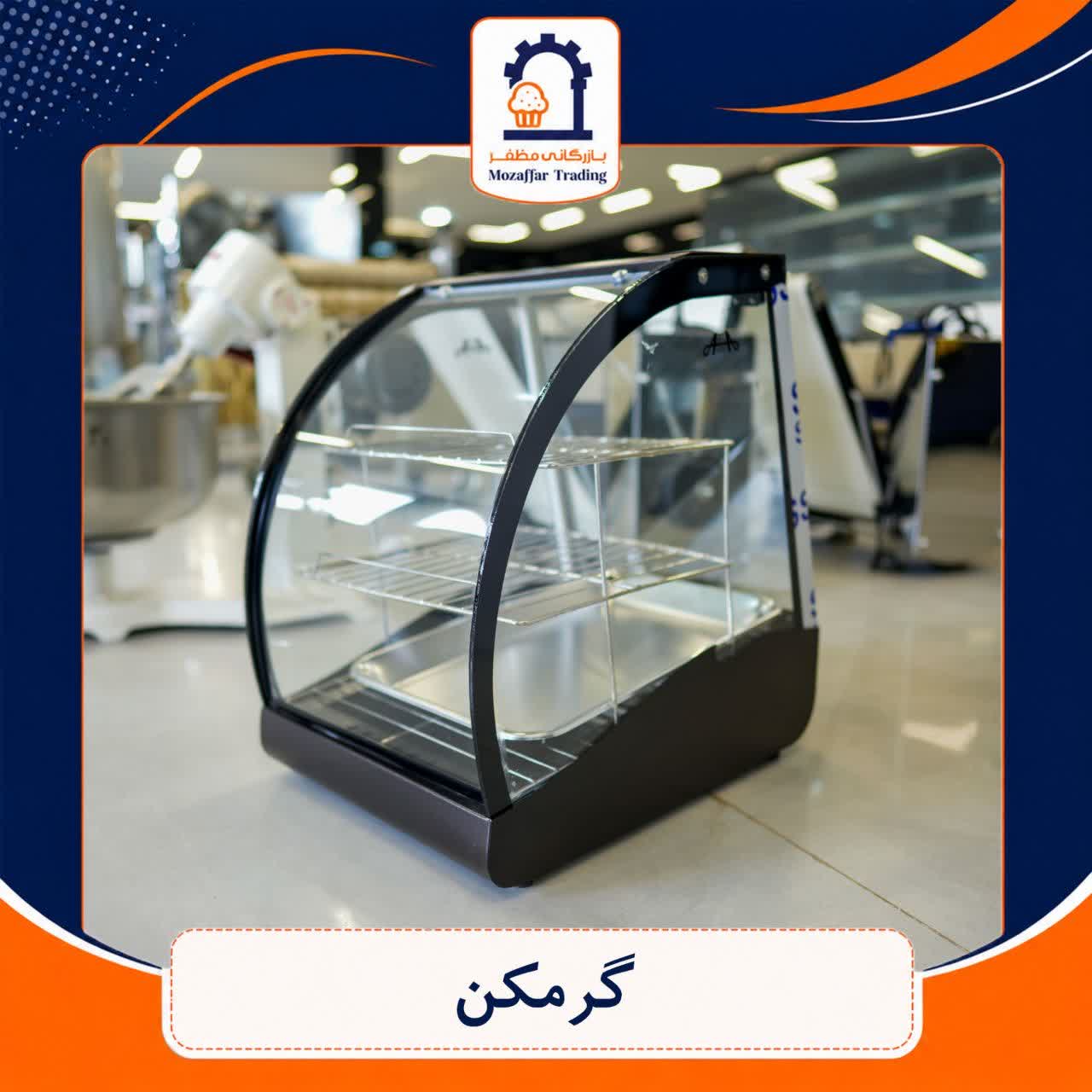 گرم کن تک سینی