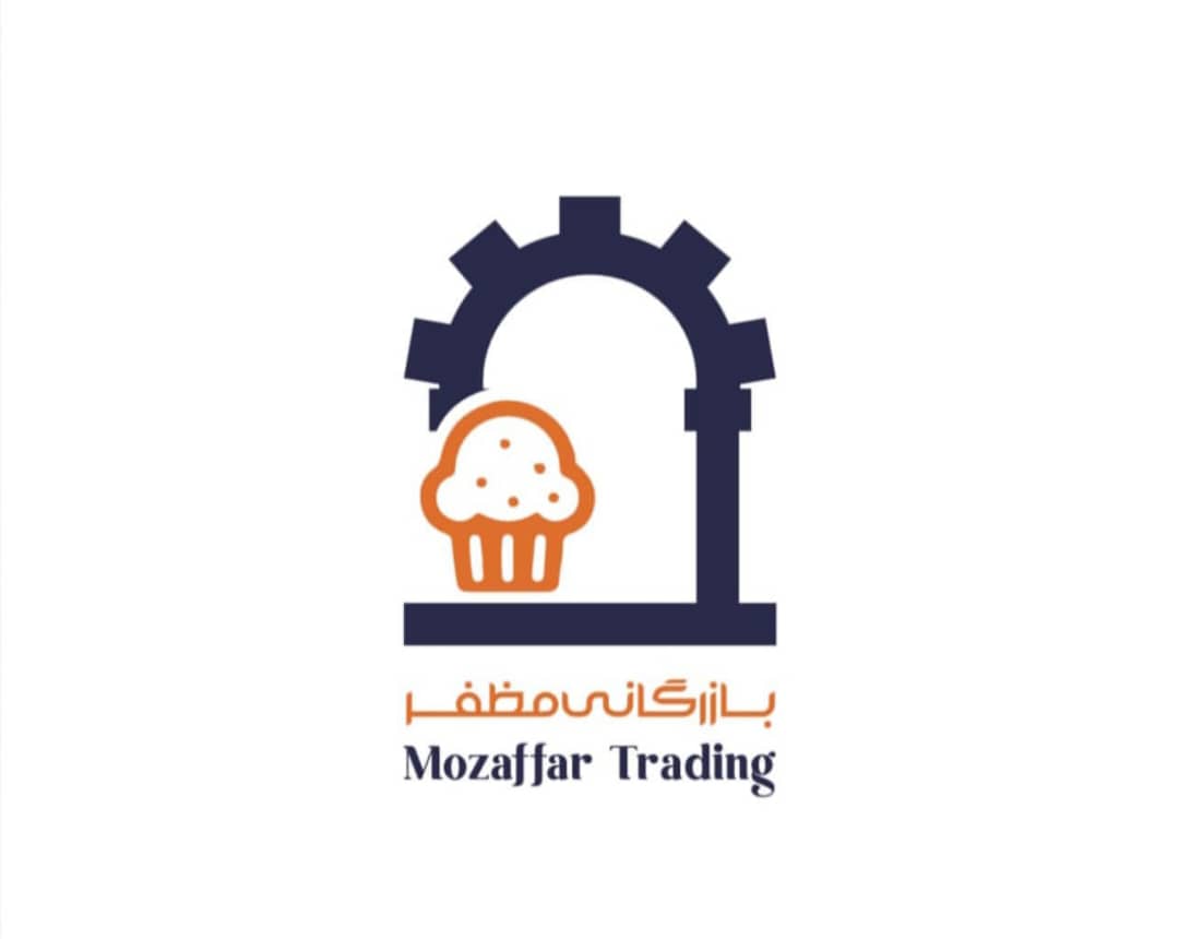 بازرگانی مظفر